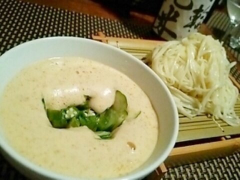 ふわとろ新感覚、納豆カプチーノつけ麺